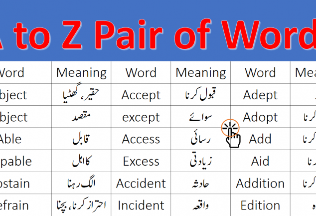 pair-of-words-pdf